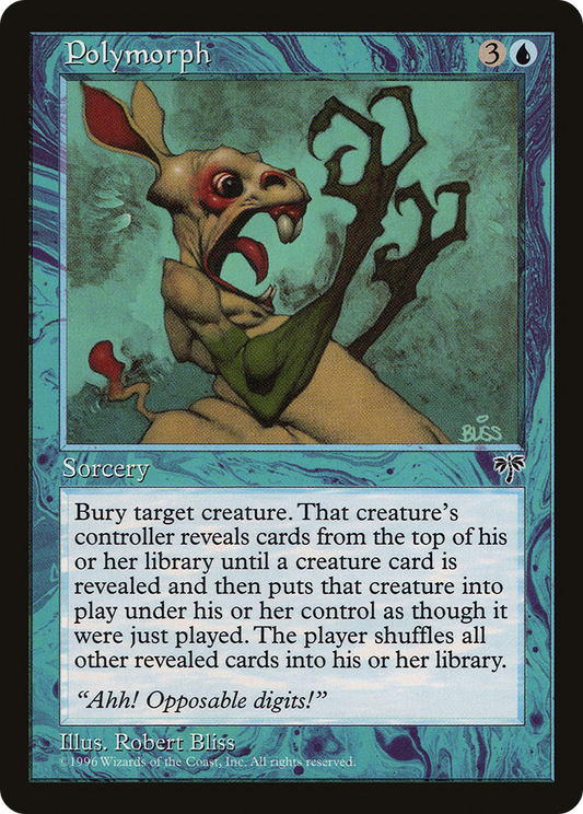 Polymorph