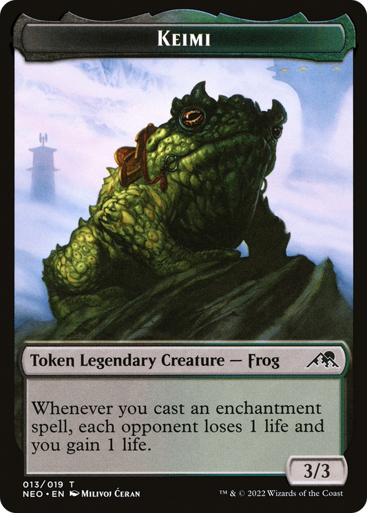 Keimi Token (013)