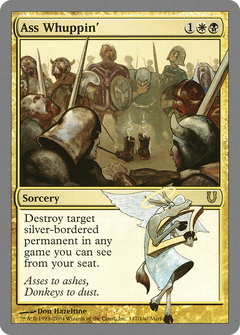 Ass Whuppin' - Foil