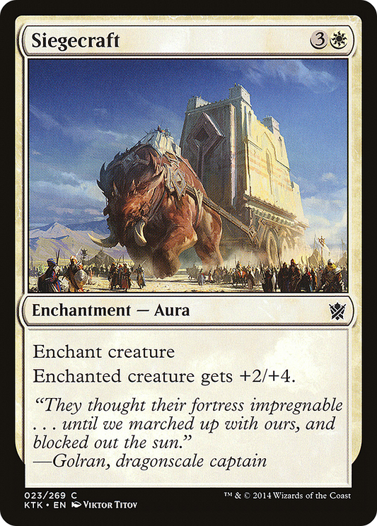 Siegecraft - Foil