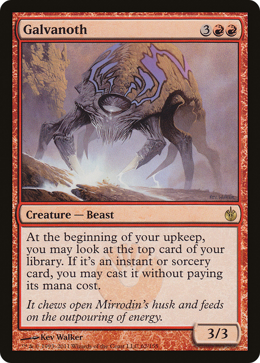 Galvanoth - Foil