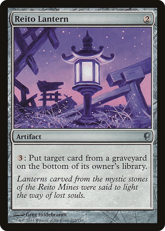 Reito Lantern - Foil