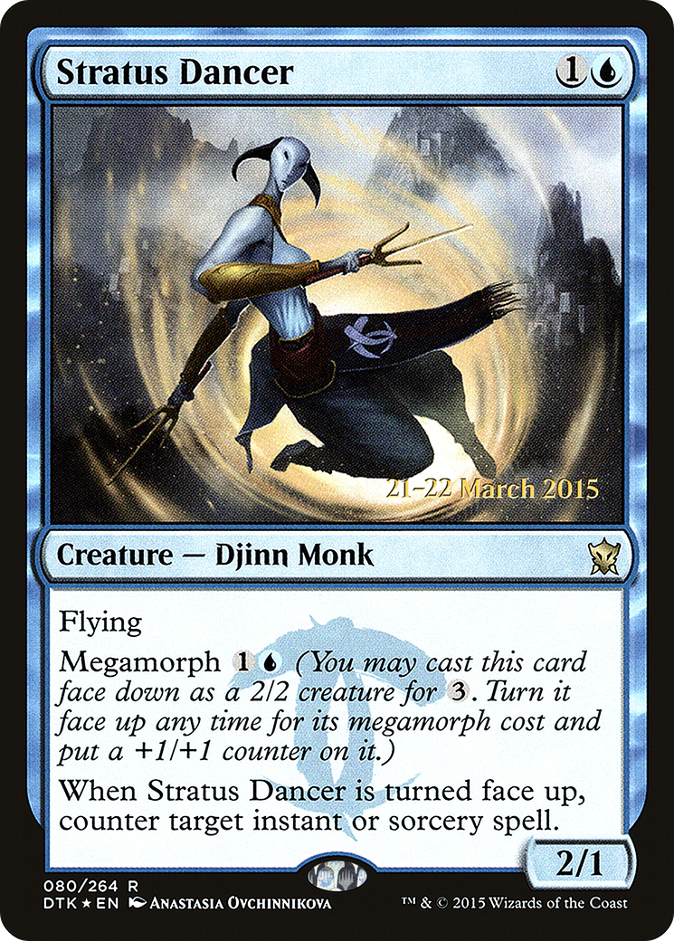 Stratus Dancer (080) (Prerelease) - Foil