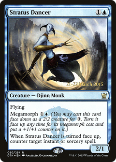 Stratus Dancer (080) (Prerelease) - Foil