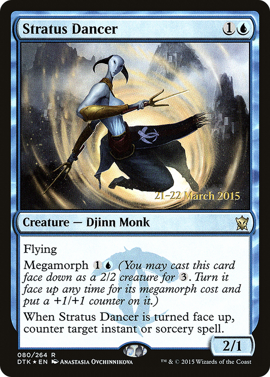 Stratus Dancer (080) (Prerelease) - Foil