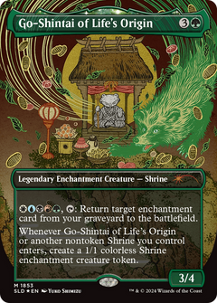 Go-Shintai of Life's Origin (1853) (Display Commander) (Thick Stock) - Rainbow Foil