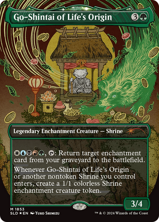 Go-Shintai of Life's Origin (1853) (Display Commander) (Thick Stock) - Rainbow Foil