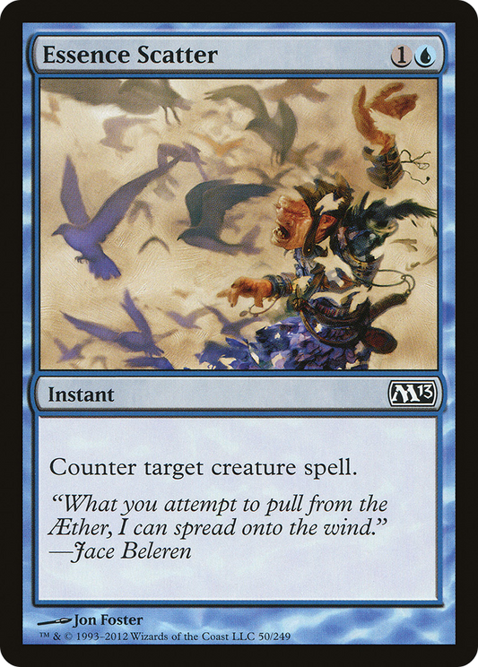 Essence Scatter - Foil