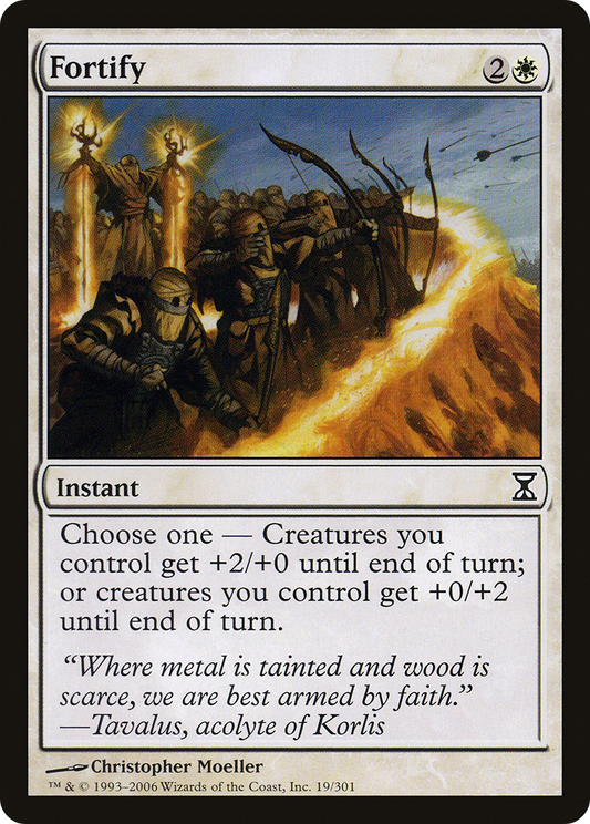 Fortify - Foil