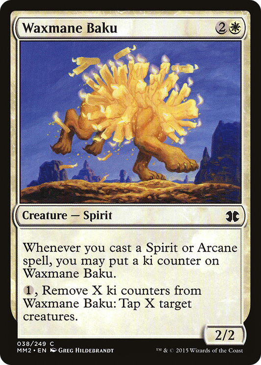 Waxmane Baku - Foil