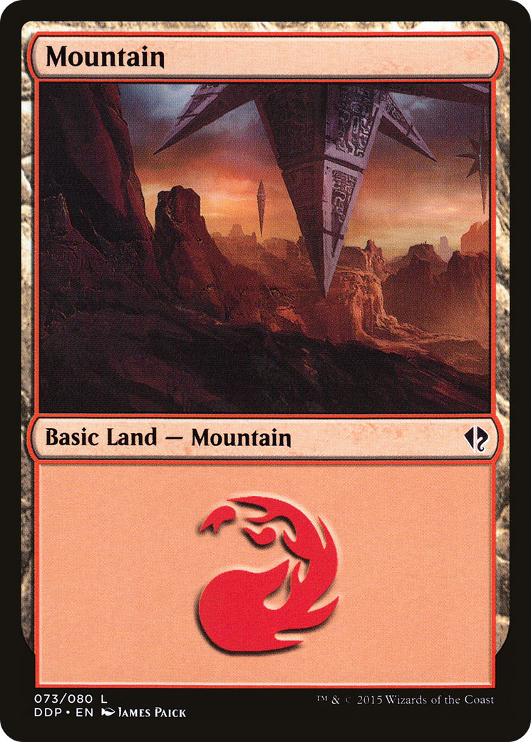 Mountain (073)