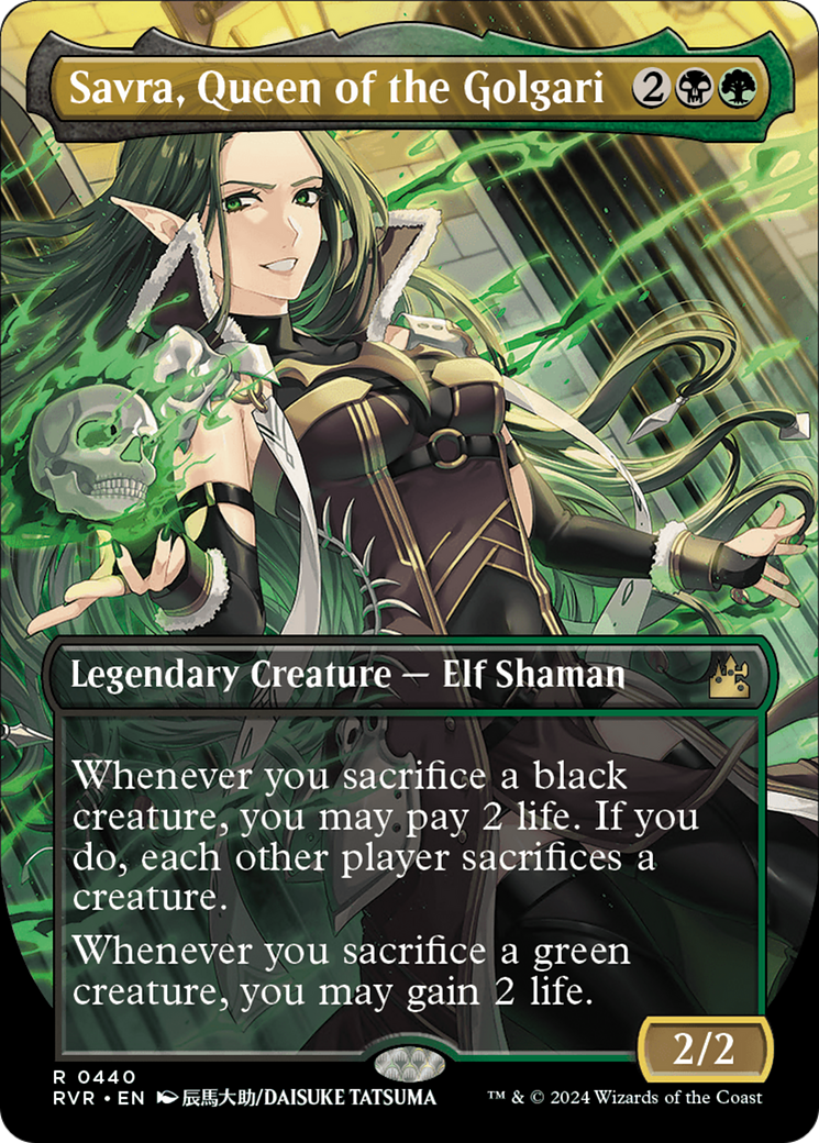 Savra, Queen of the Golgari (0440) (Anime) (Borderless)
