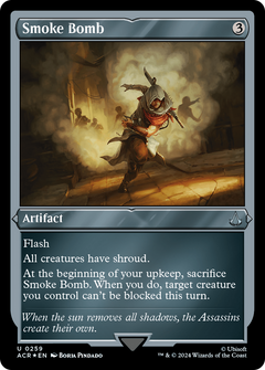 Smoke Bomb (0259) - Foil Etched