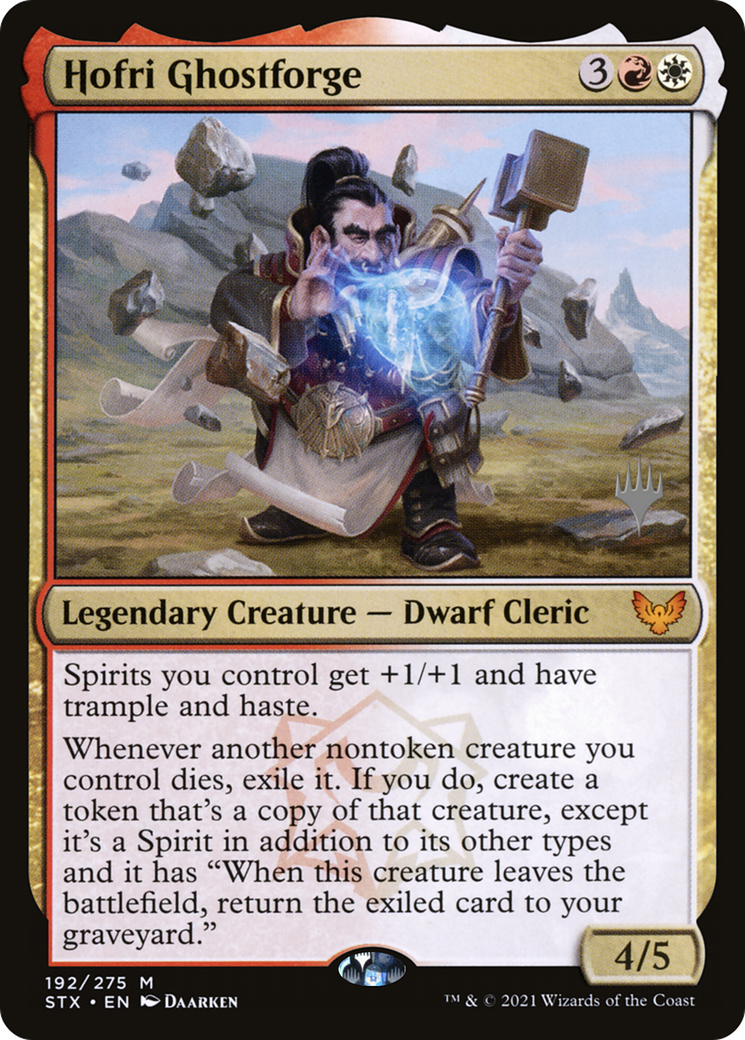 Hofri Ghostforge (192) (Promo Pack)