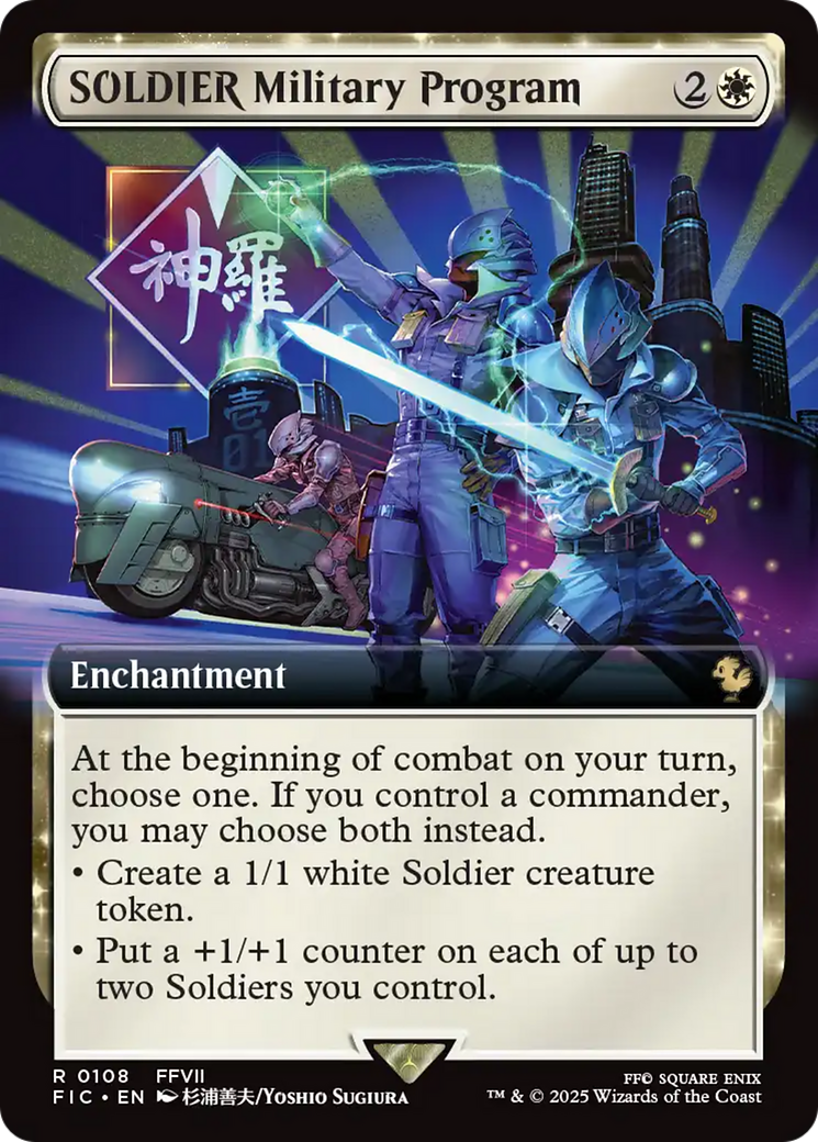 SOLDIER Military Program (0108) (Extended Art) - Foil