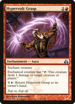 Hypervolt Grasp - Foil