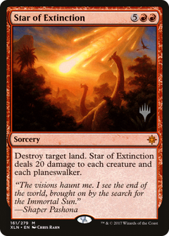 Star of Extinction (161) (Promo Pack)