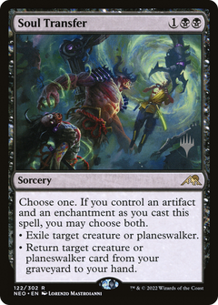 Soul Transfer (122) (Promo Pack) - Foil