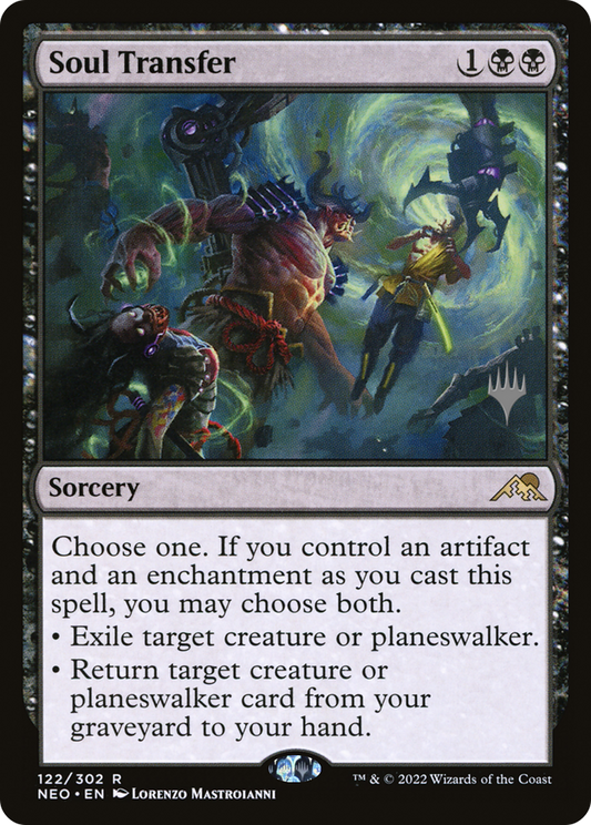Soul Transfer (122) (Promo Pack)