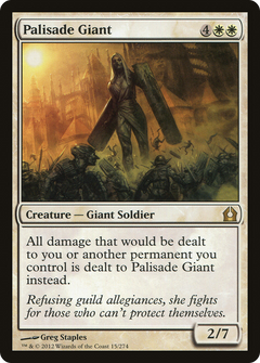 Palisade Giant - Foil