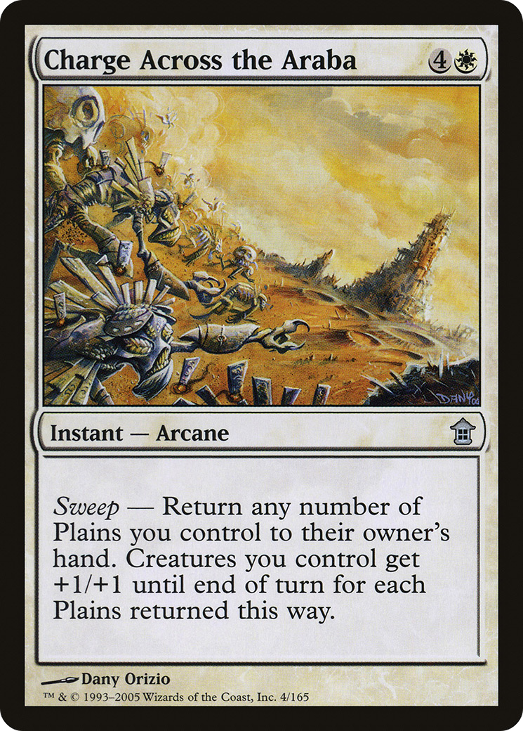 Charge Across the Araba - Foil