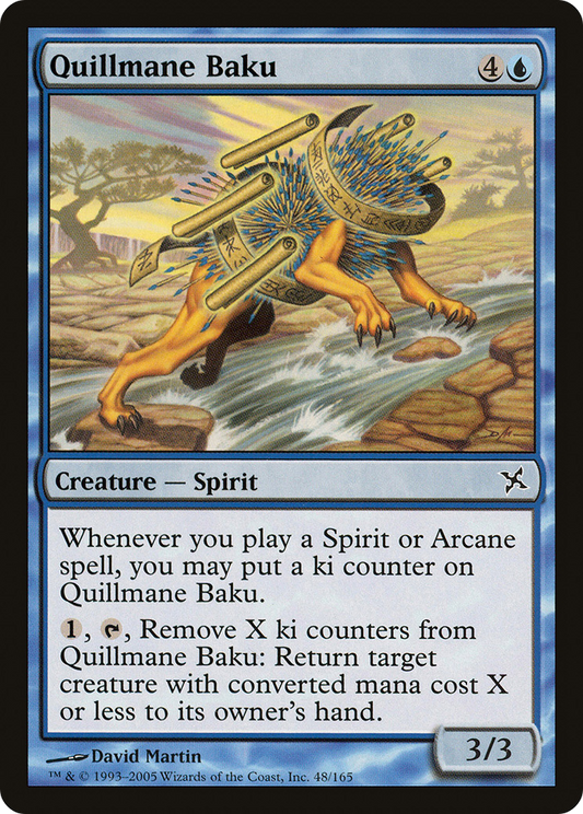 Quillmane Baku - Foil