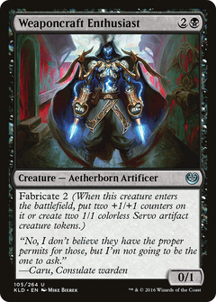 Weaponcraft Enthusiast - Foil