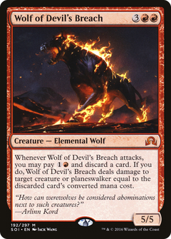Wolf of Devil's Breach - Foil