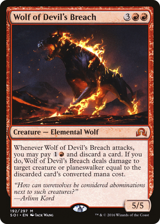 Wolf of Devil's Breach - Foil