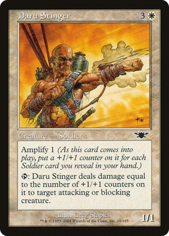Daru Stinger - Foil