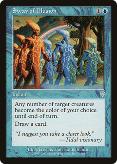 Sway of Illusion - Foil