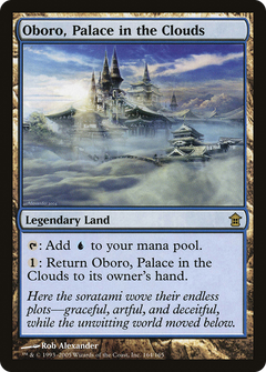 Oboro, Palace in the Clouds - Foil