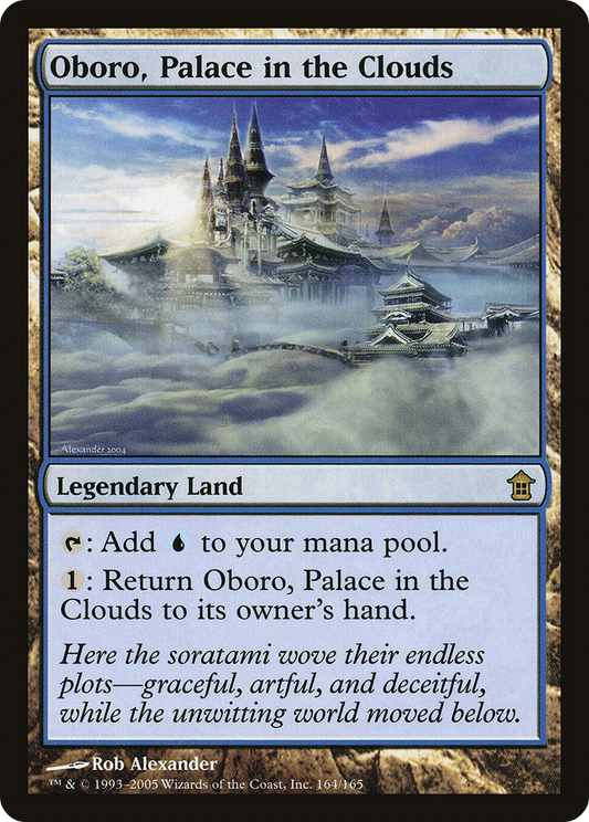 Oboro, Palace in the Clouds - Foil