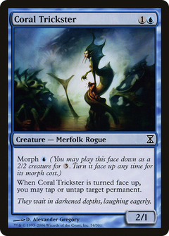 Coral Trickster - Foil