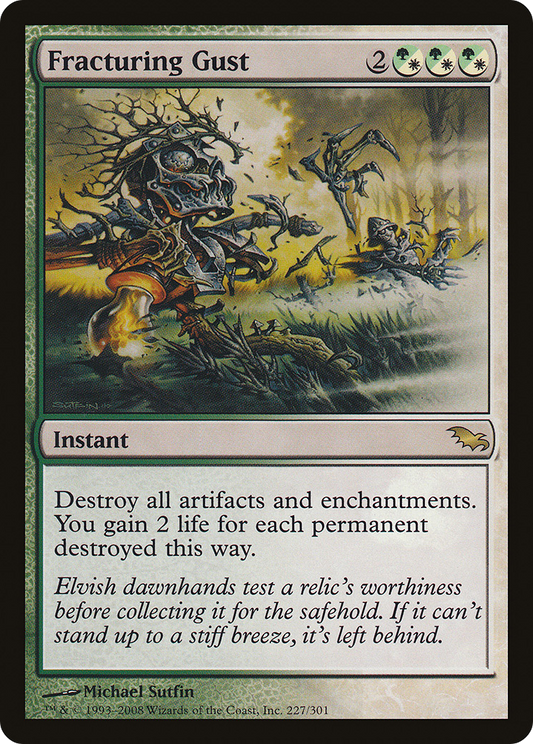 Fracturing Gust - Foil