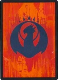 Izzet Guild Token (PNFP)