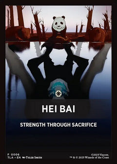 Hei Bai Theme Card (0006) (FTLA)