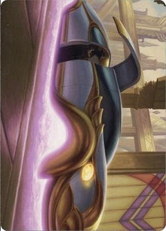 Mysterious Limousine (06/81) Art Card