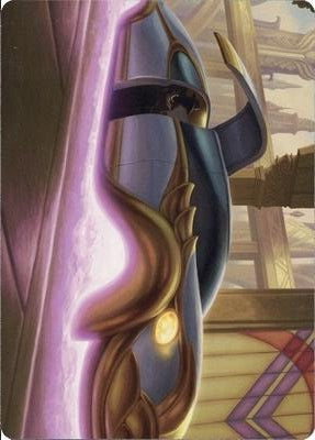 Mysterious Limousine (06/81) Art Card