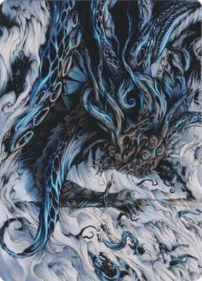 Orvar, the All-Form (77/81) Art Card