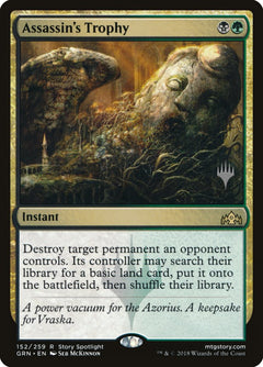 Assassin's Trophy (152) (Promo Pack) (PGRN)