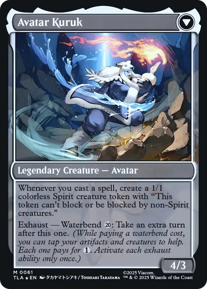 The Legend of Kuruk // Avatar Kuruk (0061) (Prerelease) (PTLA) - Foil
